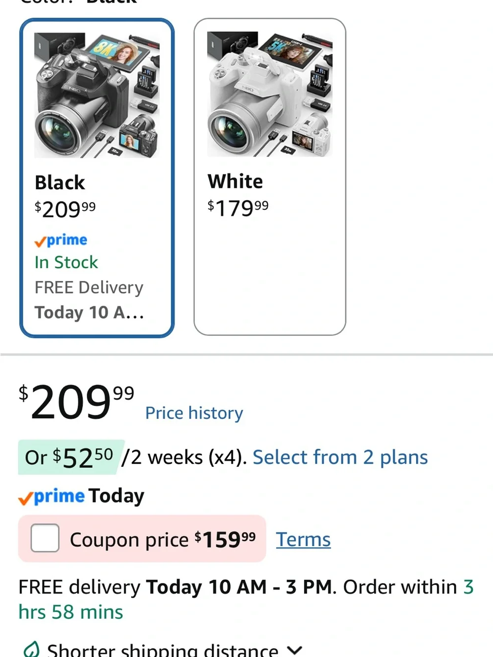 NBD S205 Digital Camera Kit in Black